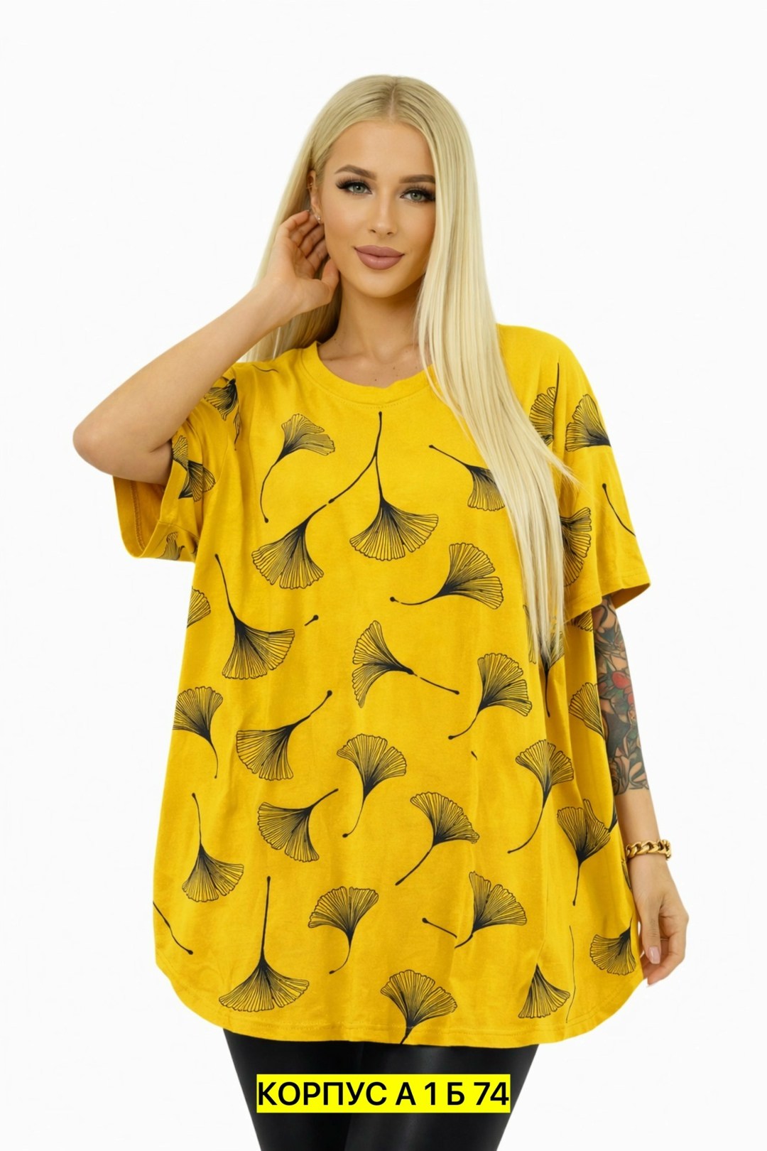 футболка женская,женская футболка больших размеров,футболки оверсайз с принтами,женская футболка оверсайз