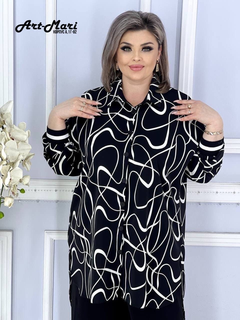 женский брючный костюм двойка,костюм женский,костюм двойка,женские брючные костюмы, больших размеров