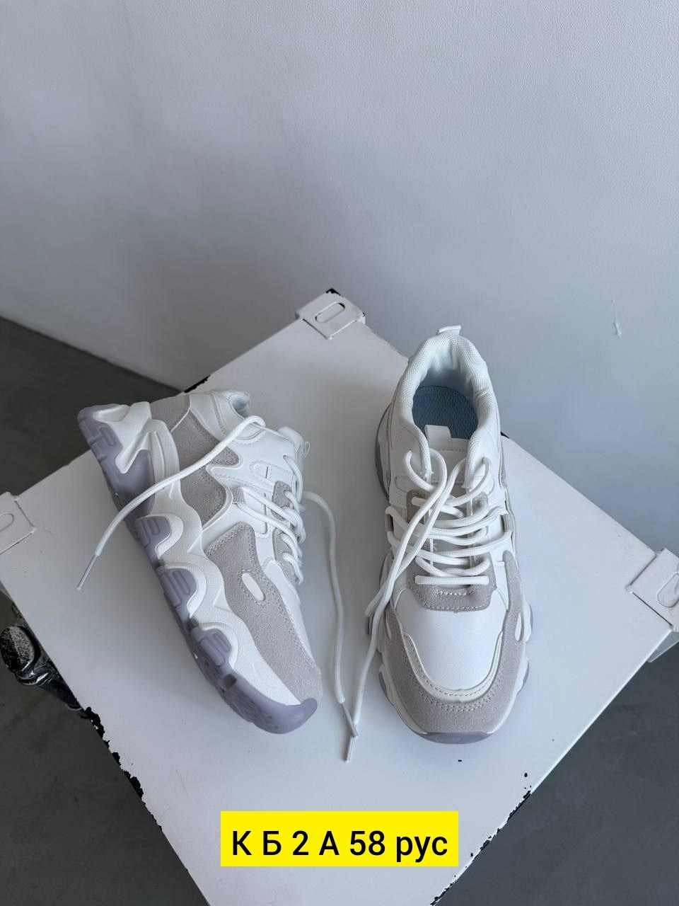 кроссовки женскиe,кроссовки,кроссовка, кроссовки,модные кроссовки