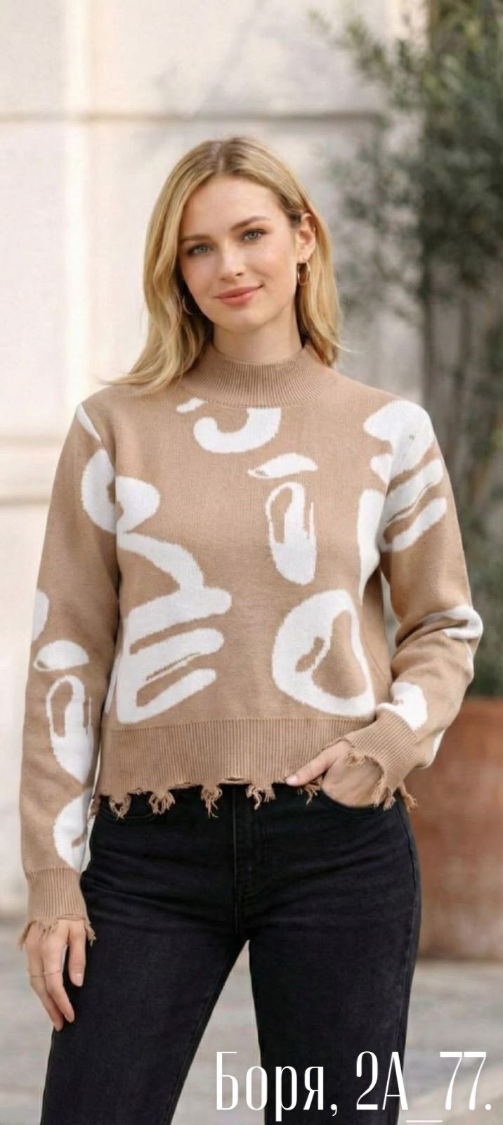 джемпер,вязаный джемпер с принтом,свитер джемпер,красный свитер,свитер