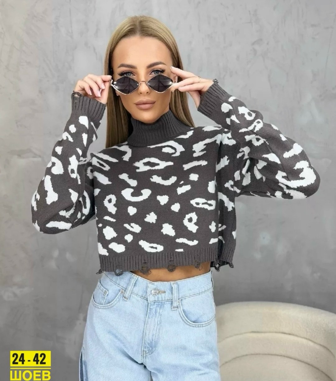 кофта женская свитер,женская кофта,кофты молодежные,свитера женские,свитер кофта