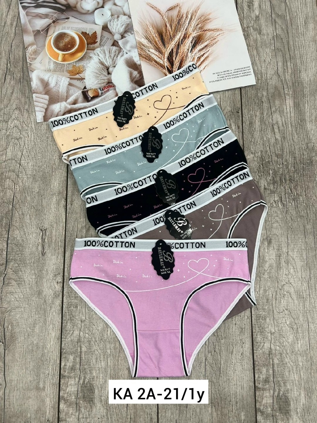 трусы женские 5 шт,упаковка для нижнего белья,трусы женские хлопок,комплект женских трусов,трусы женские 3 шт