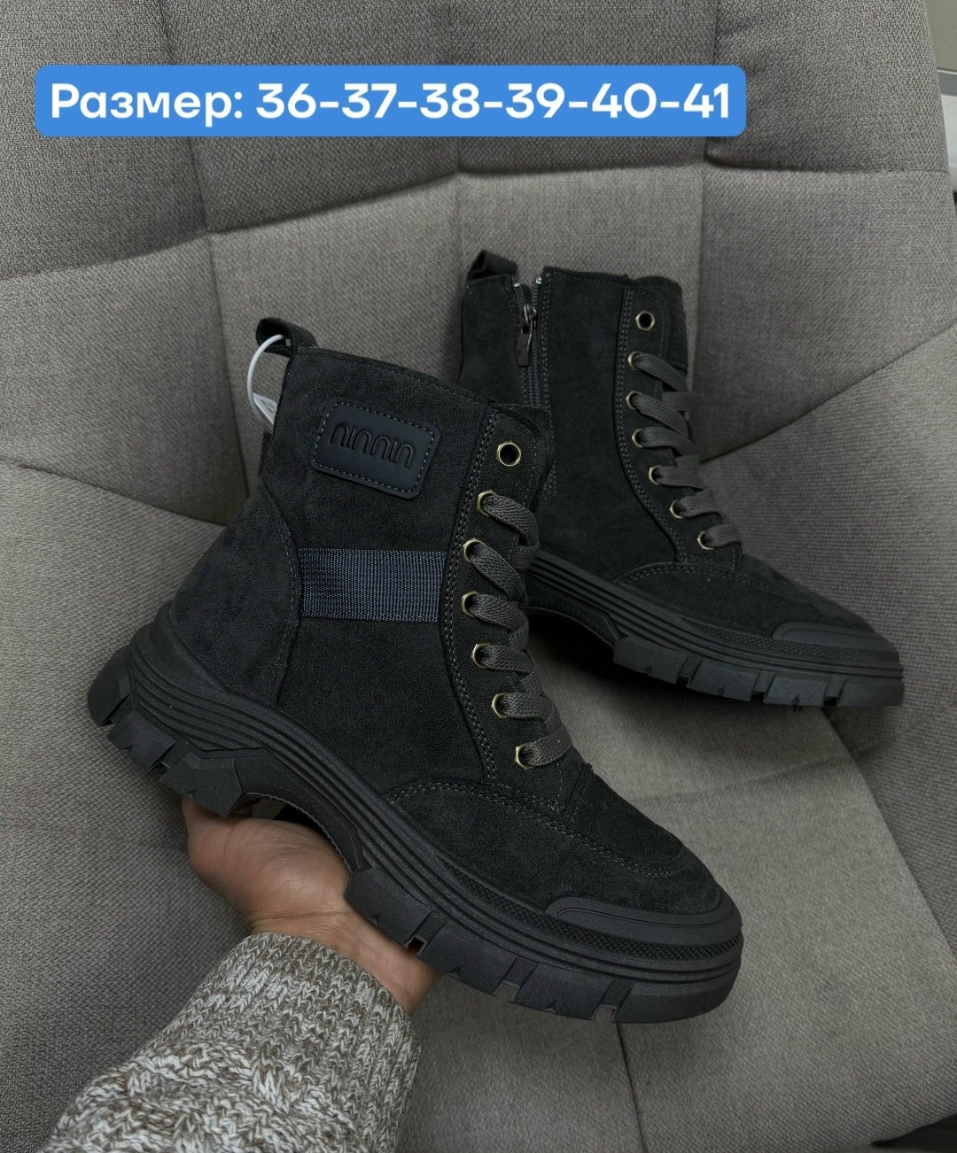 ,модели ботинок, женская зимняя, женская,повседневная