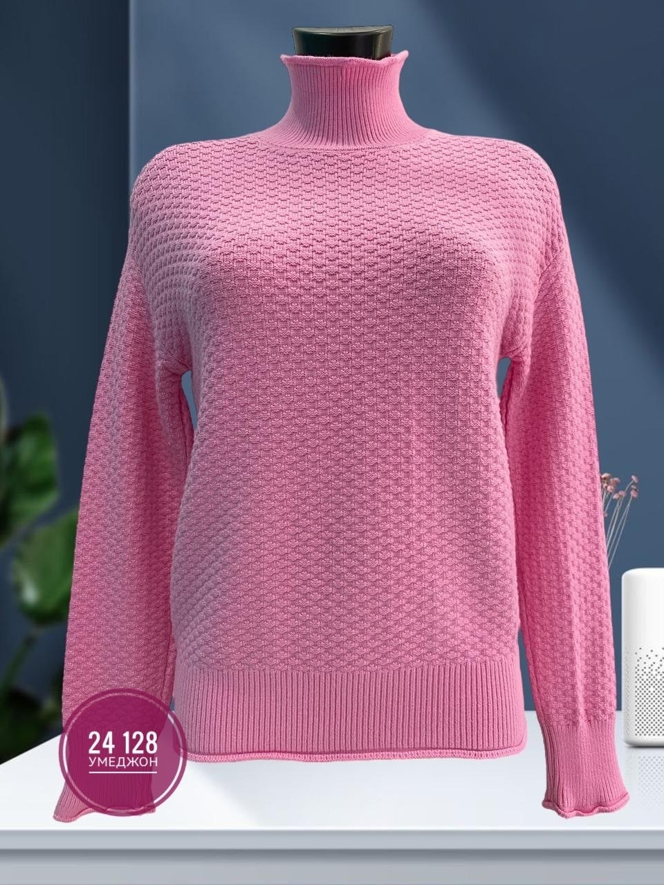 свитера женские,свитер женский вязаный,свитер,кофта женская,свитер женский кофта