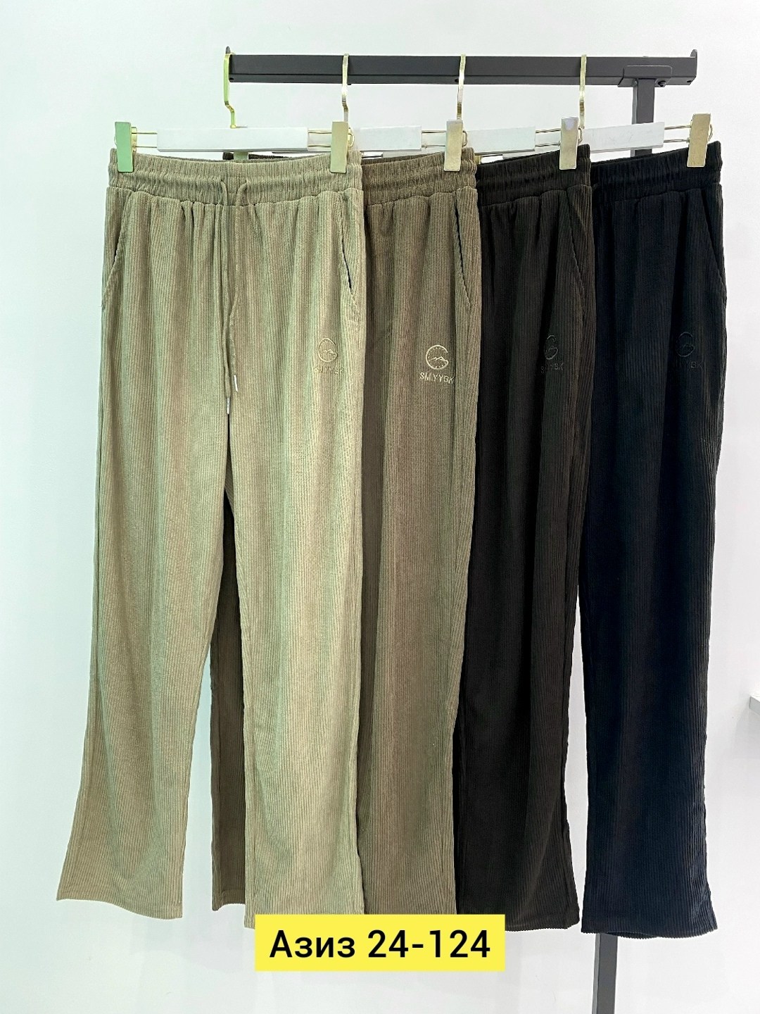 брюки вельвет,брюки женские вельветовые с широкими штанинами,штаны вельвет,брюки женские,женские вельветовые широкие брюки yitimoky