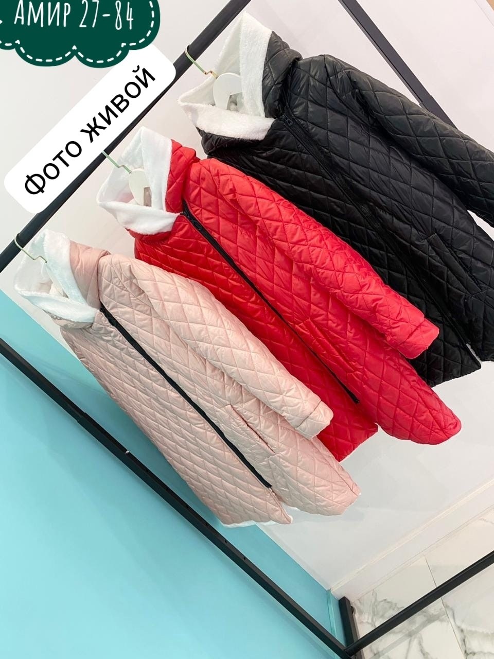 куртка женская,теплая куртка,теплая женская куртка,демисезонная куртка,куртка