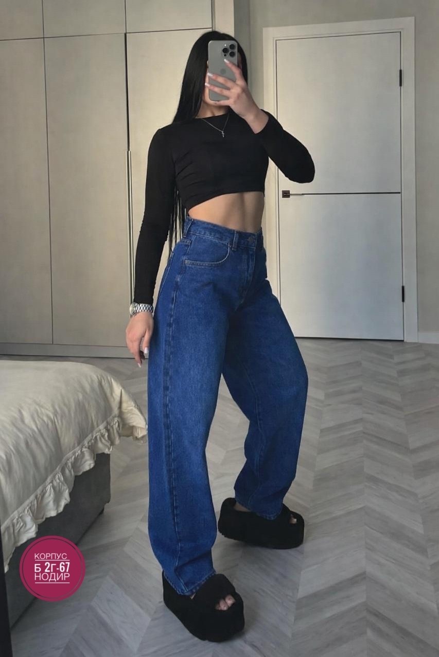 джинсы широкие багги с высокой посадкой popkat,джинсы женские,джинсы широкие багги,джинсы широкие,женские джинсы широкие