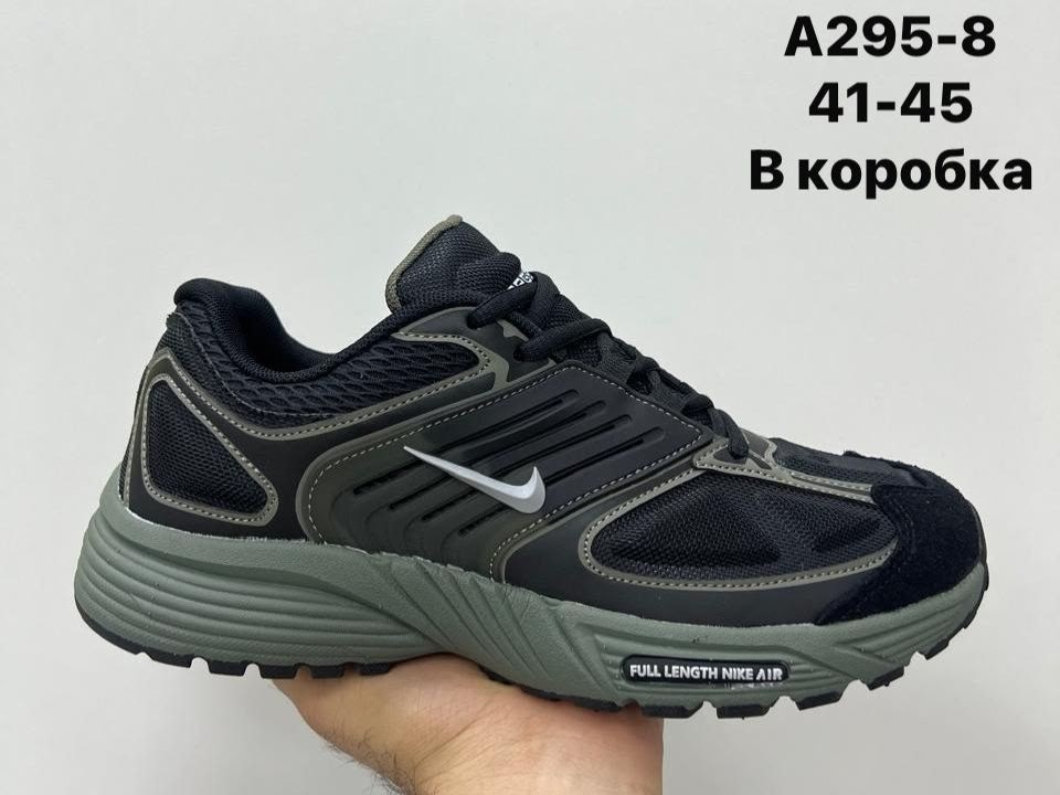 кроссовки nike air pegasus,кроссовки nike,кроссовки,кроссовки air pegasus 2005 'white black',мужские кроссовки