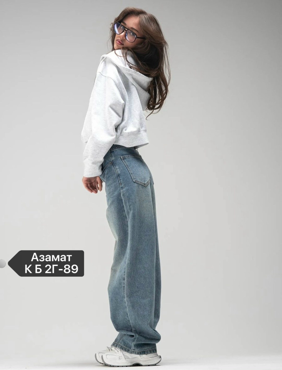 джинсы багги широкие бойфренды amazy wear,широкие джинсы,джинсы багги широкие,джинсы багги широкие y2k с потертостями,широкие женские джинсы