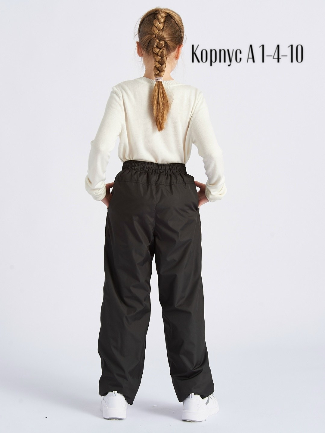 брюки зимние утепленные болоневые nordwear,брюки утепленные arctic kids на каждый день,демисезонные брюки,брюки демисезонные мембранные "пепел" подростковые бангли,брюки зимние утепленные болоневые