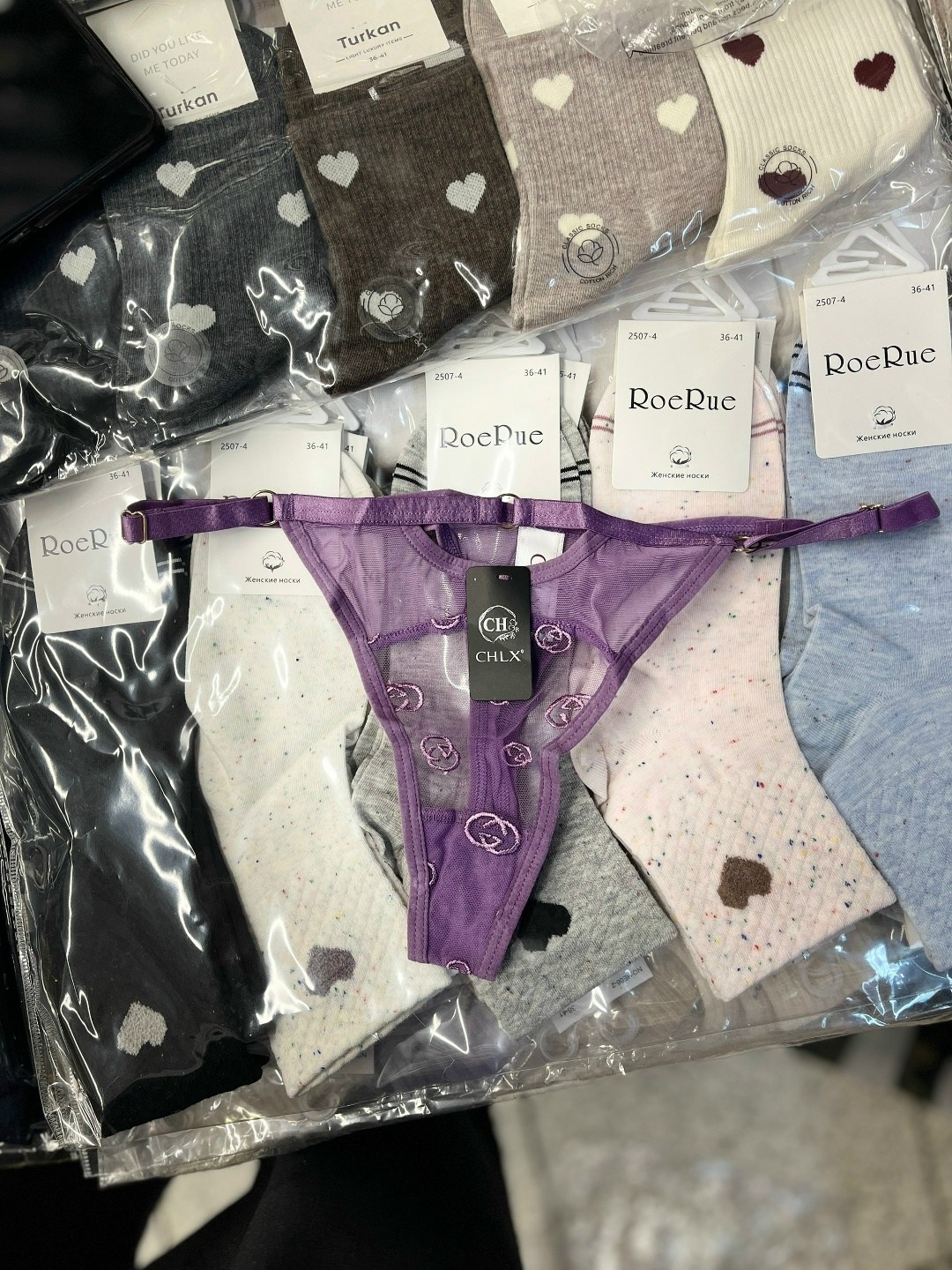 женское нижнее белье стринги,стринги нижнее белье,женские трусики,трусики стринги женские,нижне бельё женское