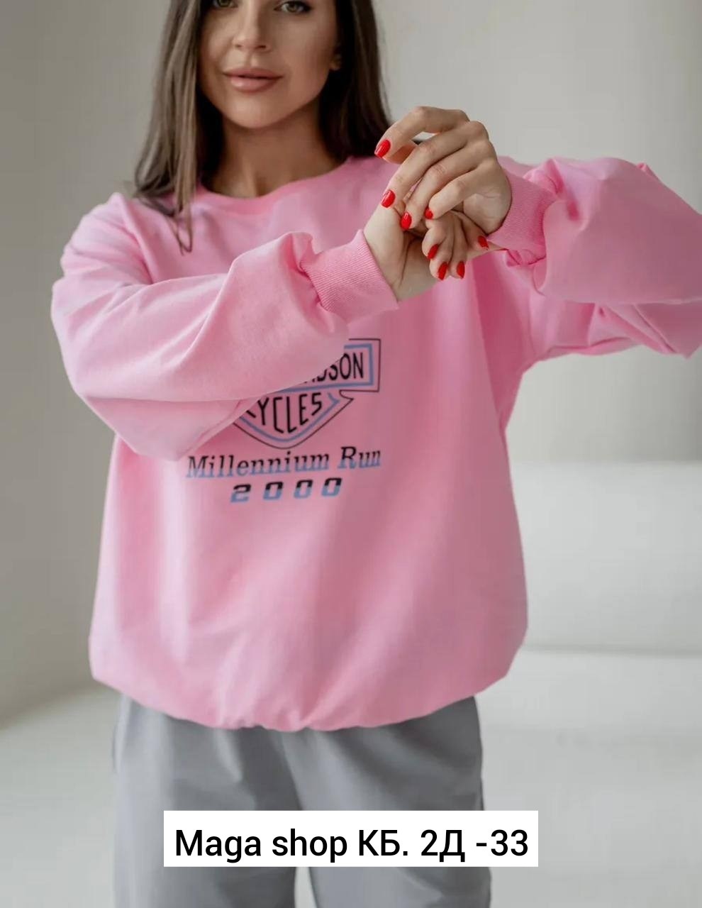 штаны шаровары женские спортивные,широкие штаны,штаны для женщин спортивные,спортивные штаны женские,серые широкие спортивные штаны