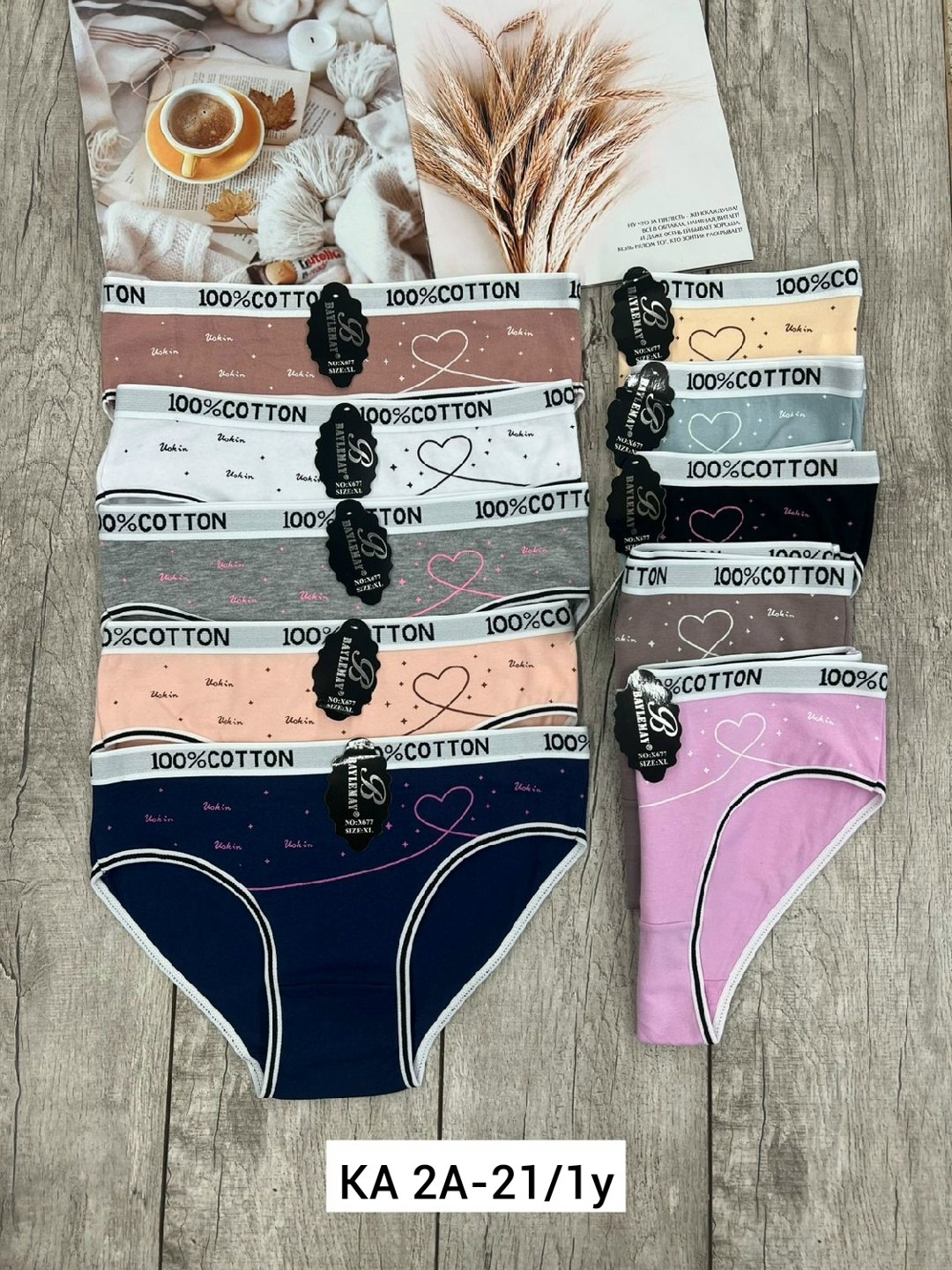 трусы женские 5 шт,упаковка для нижнего белья,трусы женские хлопок,комплект женских трусов,трусы женские 3 шт