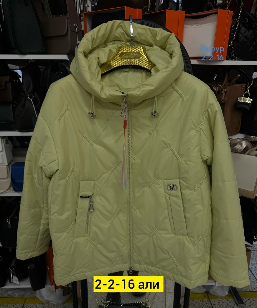 куртка демисезонная женская,куртка женская,куртка демисезонная,куртка демисезонная средней длины,куртка женская зимняя