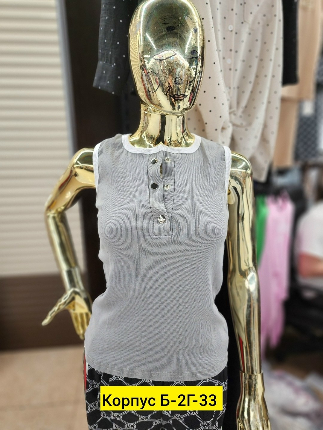 кофта лапша женская,кофта лапша,женская кофта,женская майка лапша,женская майка