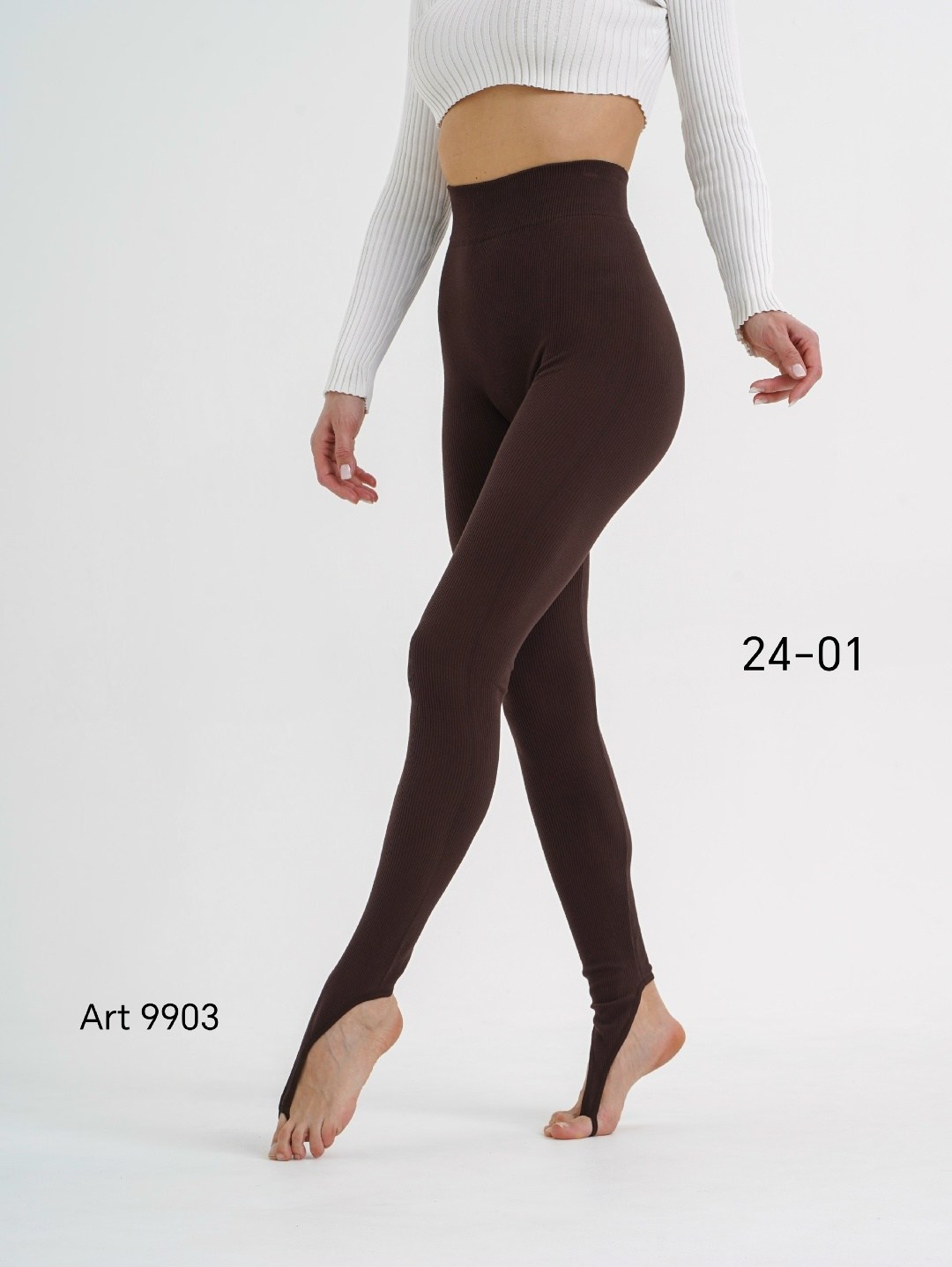 легинсы женские,леггинсы со штрипками,леггинсы женские,легинсы со штрипками,легинсы женские со штрипками