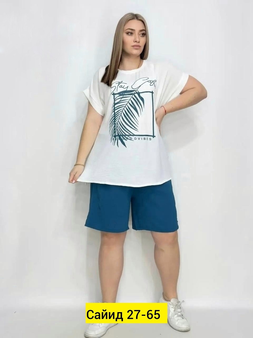 женские летние костюмы,стильная блуза,нарядные блузка,женские костюмы больших размеров,летний костюм с шортами больших размеров