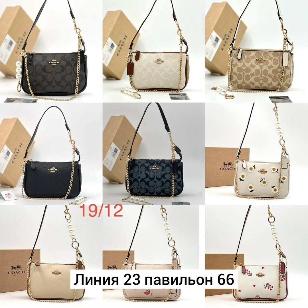 сумка женская coach,сумка coach,брендовая сумка через плечо coach,сумка через плечо coach,женская сумка-кошелек через плечо coach