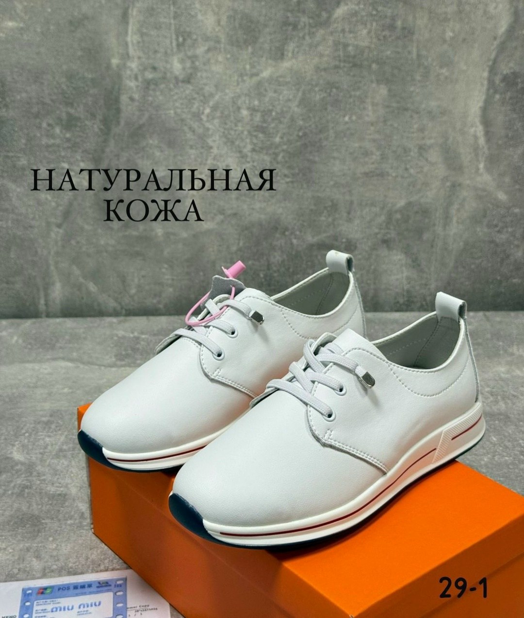 ,женские слипоны из натуральной кожи,слипоны женские,белые слипоны,женская