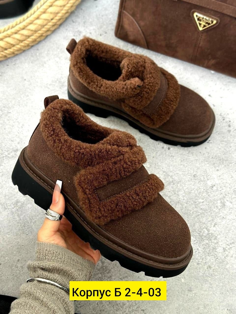 ,женские угги,зимняя женская , женская,обуви