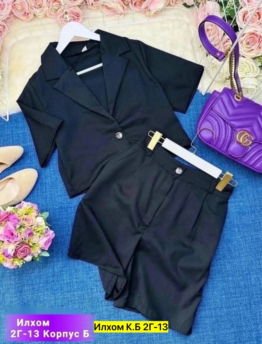 женский костюм двойка,костюм женский,элегантные комбинезоны,костюм двойка,костюм женский с шортами