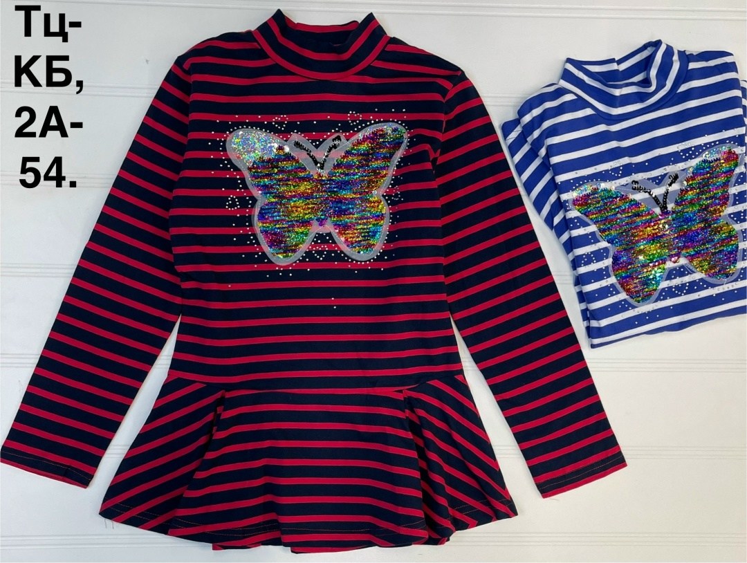 джемпер для девочек,детская кофта,кофта для девочек,водолазка,водолазка детская