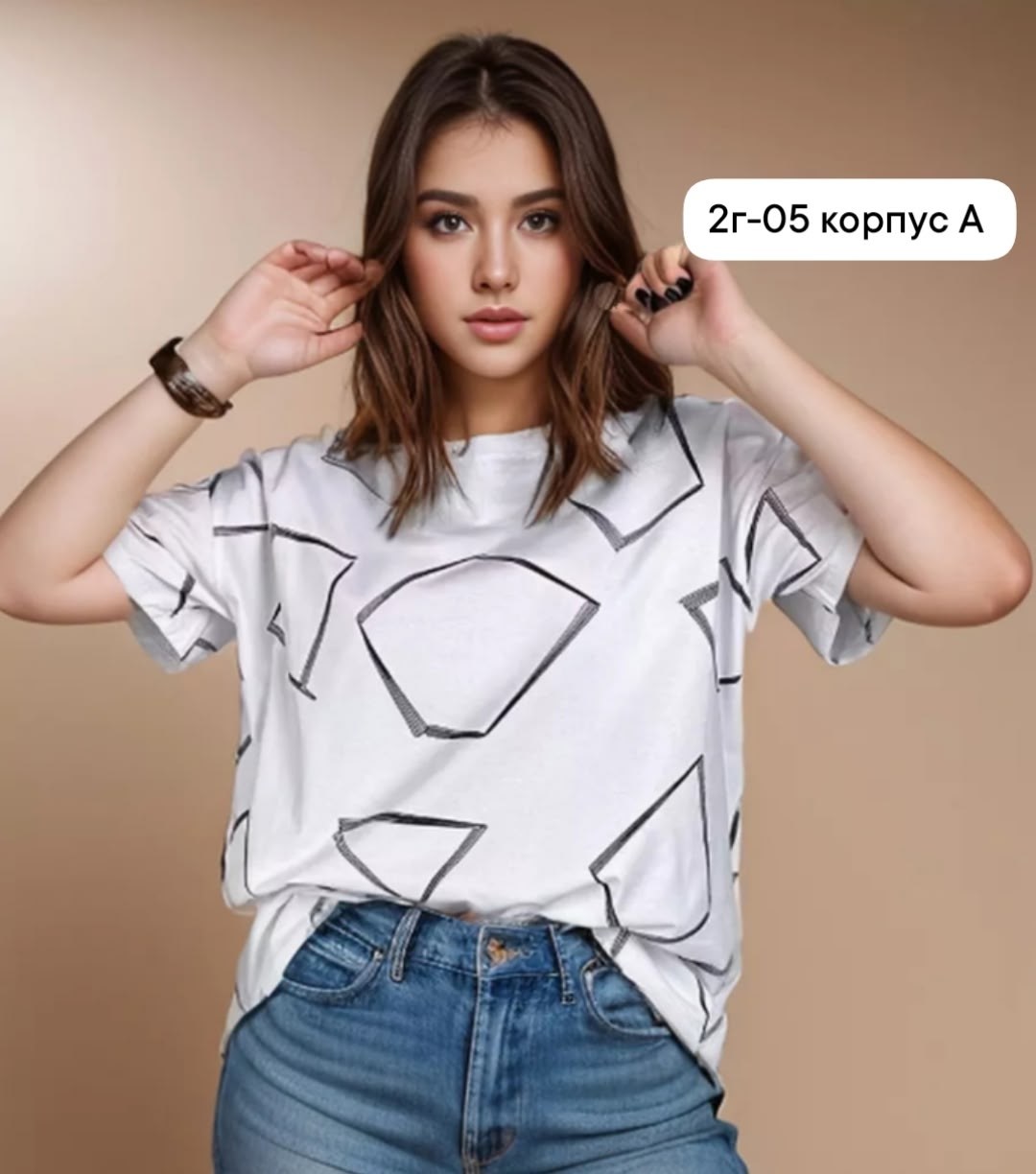 футболки женская,футболка с принтом,футболки женские больших размеров,футболки женские с принтом,женская кофта