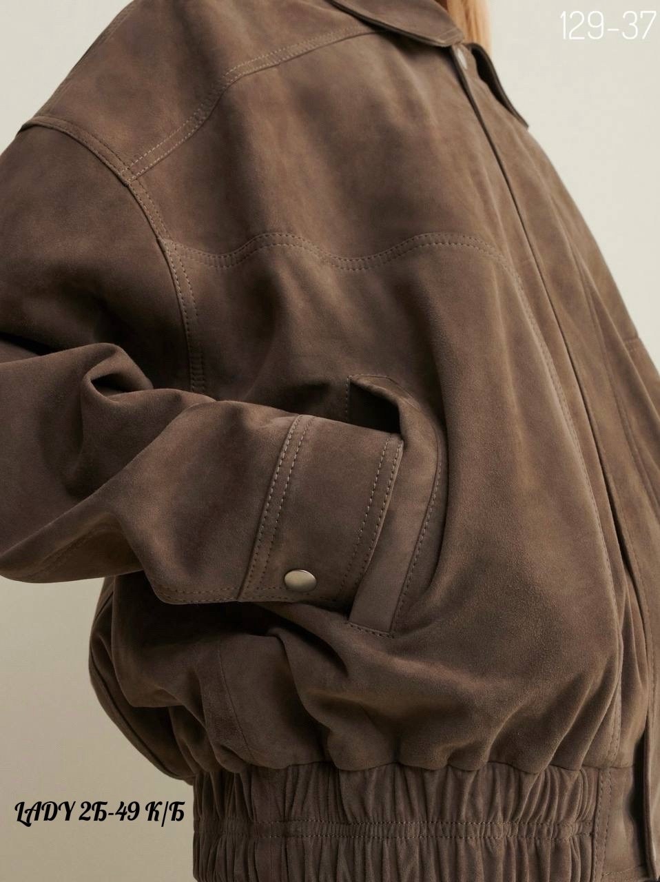 куртка-бомбер из искусственной замши zarina,куртка замшевая,куртка-бомбер утепленная с замшевой фактурой befree,женская куртка замшевая весенняя,бомбер женская куртка