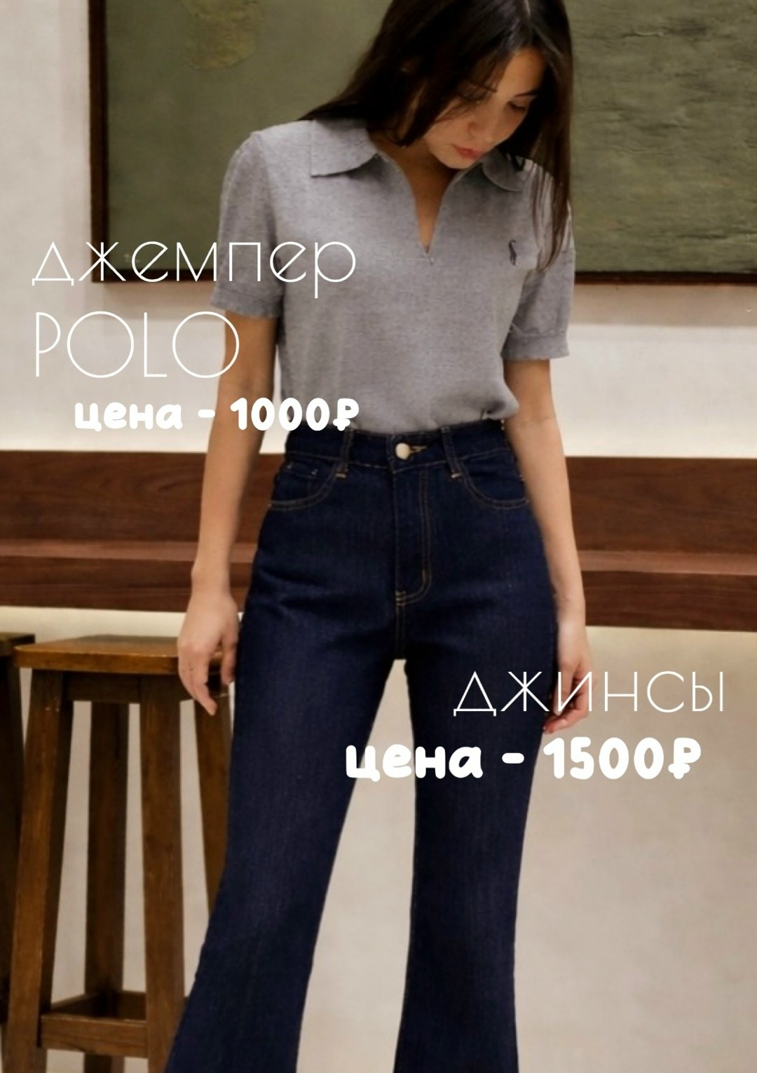 элегантные кардиганы,кардиган на пуговицах,кардиган женский,кардиган