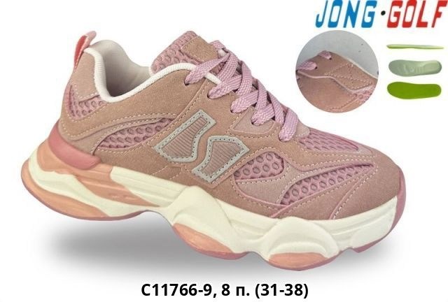 ,повседневные кроссовки,массивные кроссовки,кроссовки женские,кроссовка