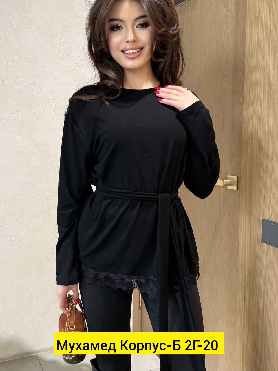 кофта женская,кардиган кофта,костюм трикотажный,трикотажные костюмы женские,спортивные костюмы