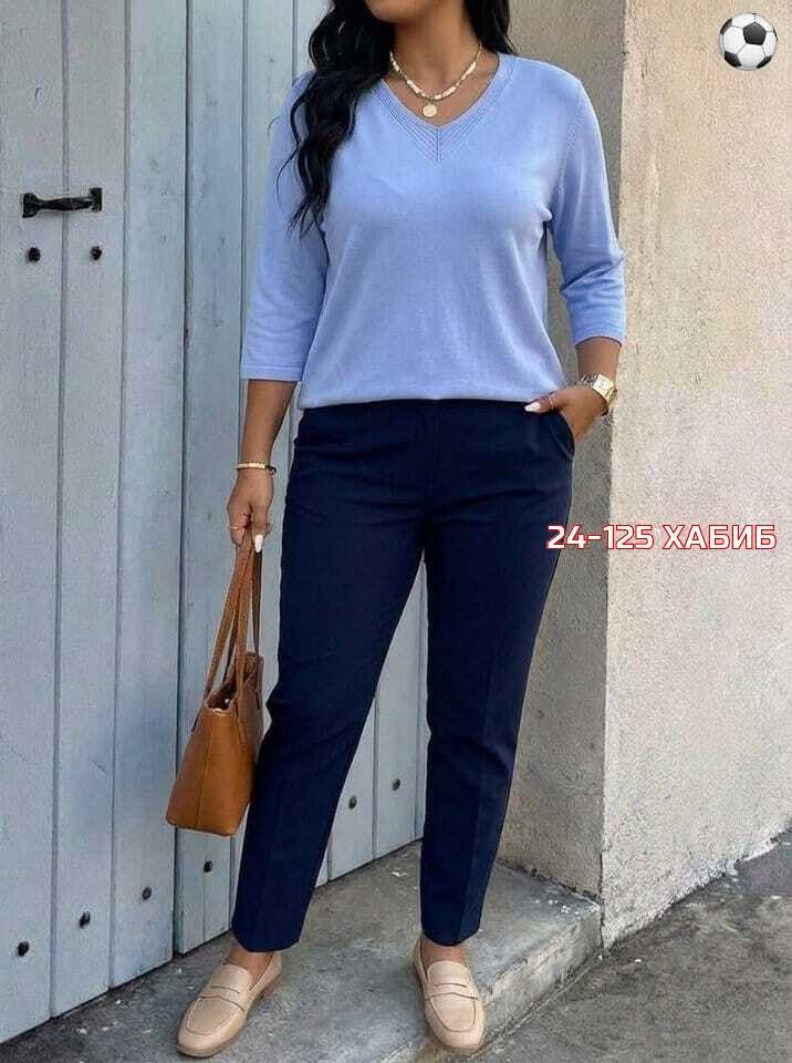 джемпер для женщин,брюки классические,бежевый джемпер,женские брюки,джемпер женские