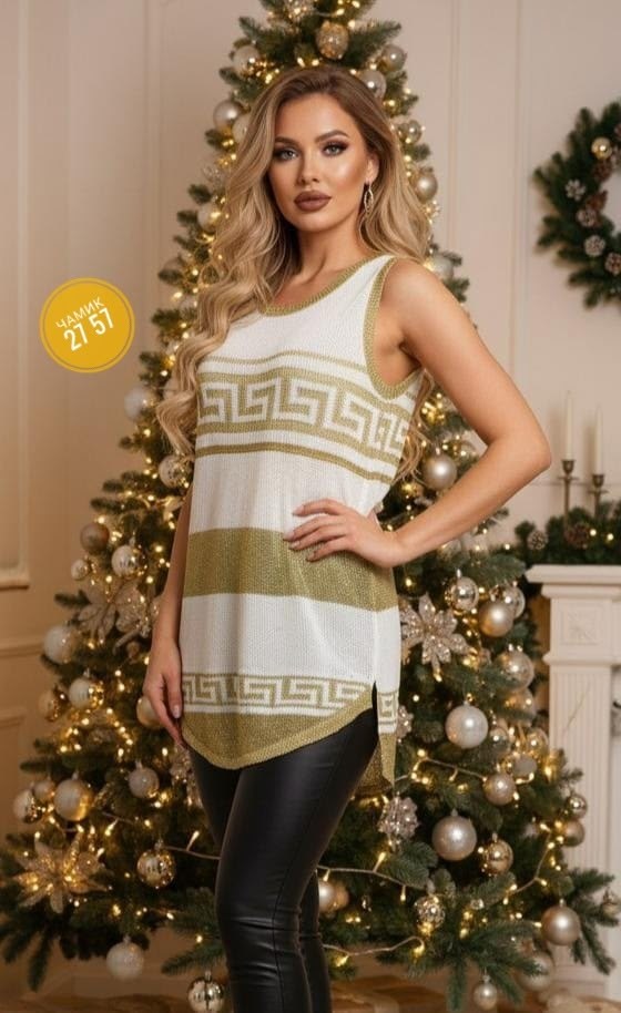 женская кофта,нарядная туника,стильная туника,модные туники 2026 женские,кофта кардиган