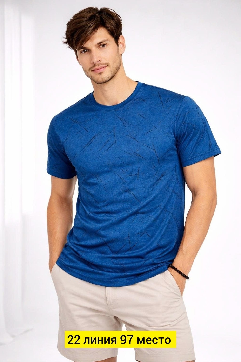 мужская футболка,футболки базовая,летние футболки,футболка,футболки для мужчин