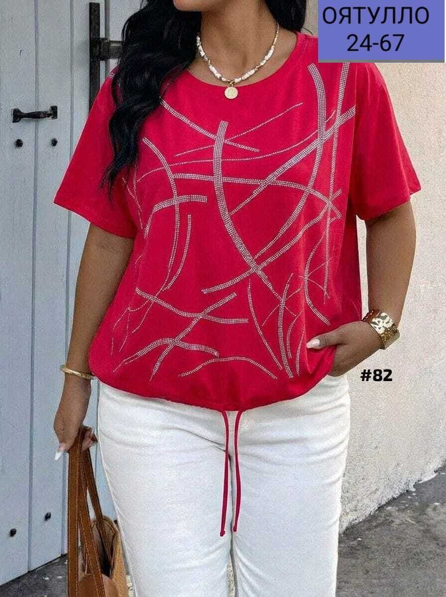 женская кофта,женская футболка,женская кофточка,модные блузы,повседневная блузка