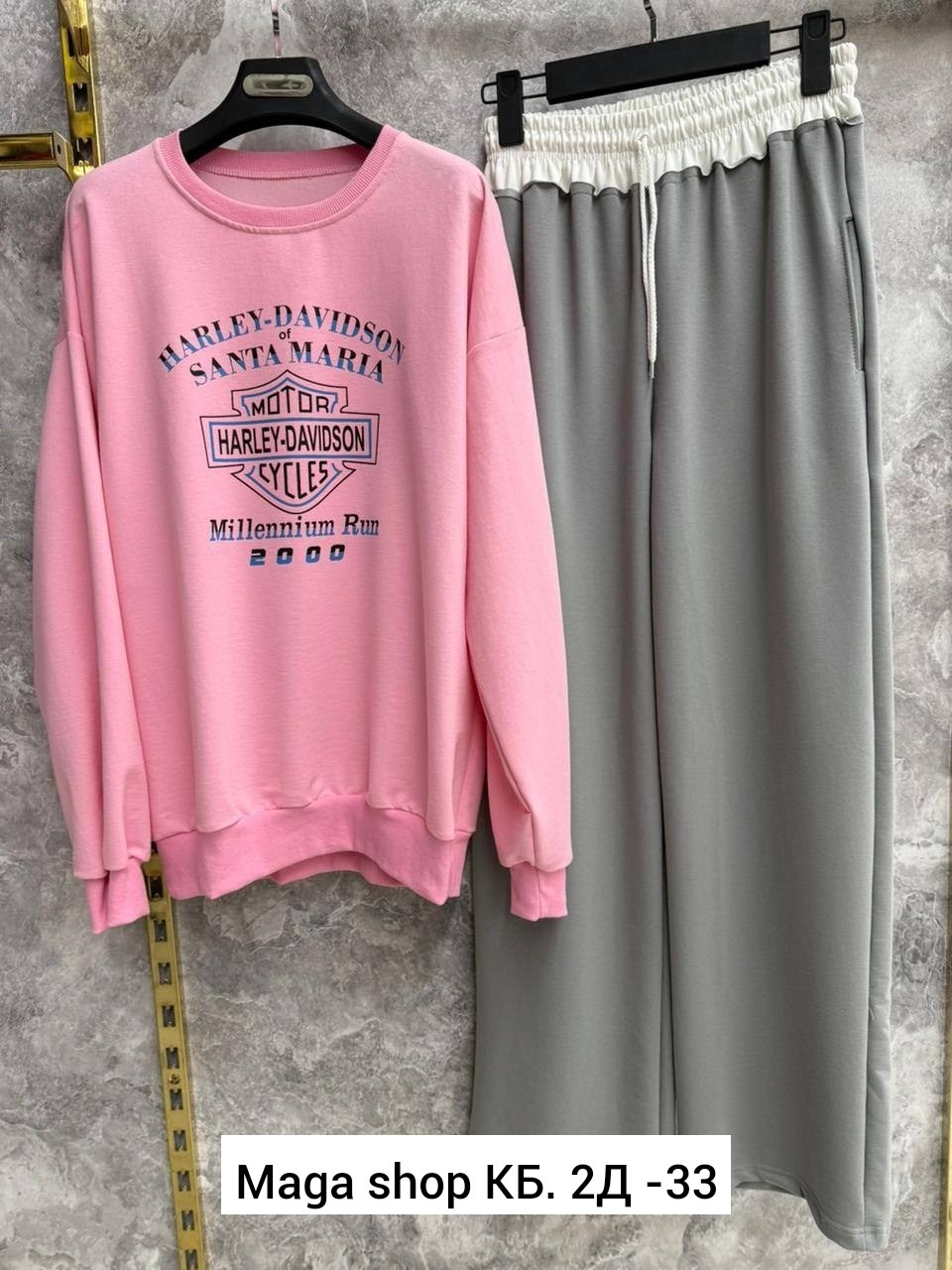 штаны шаровары женские спортивные,широкие штаны,штаны для женщин спортивные,спортивные штаны женские,серые широкие спортивные штаны