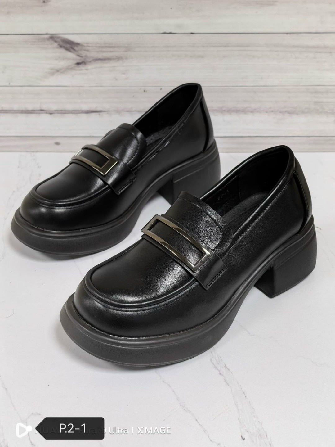 ,женские лоферы, лоферы женские,лоферы туфли, женская