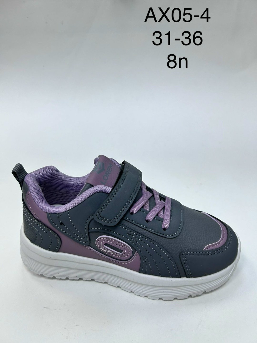 детские кроссовки,кроссовки,, спортивная,кроссовка