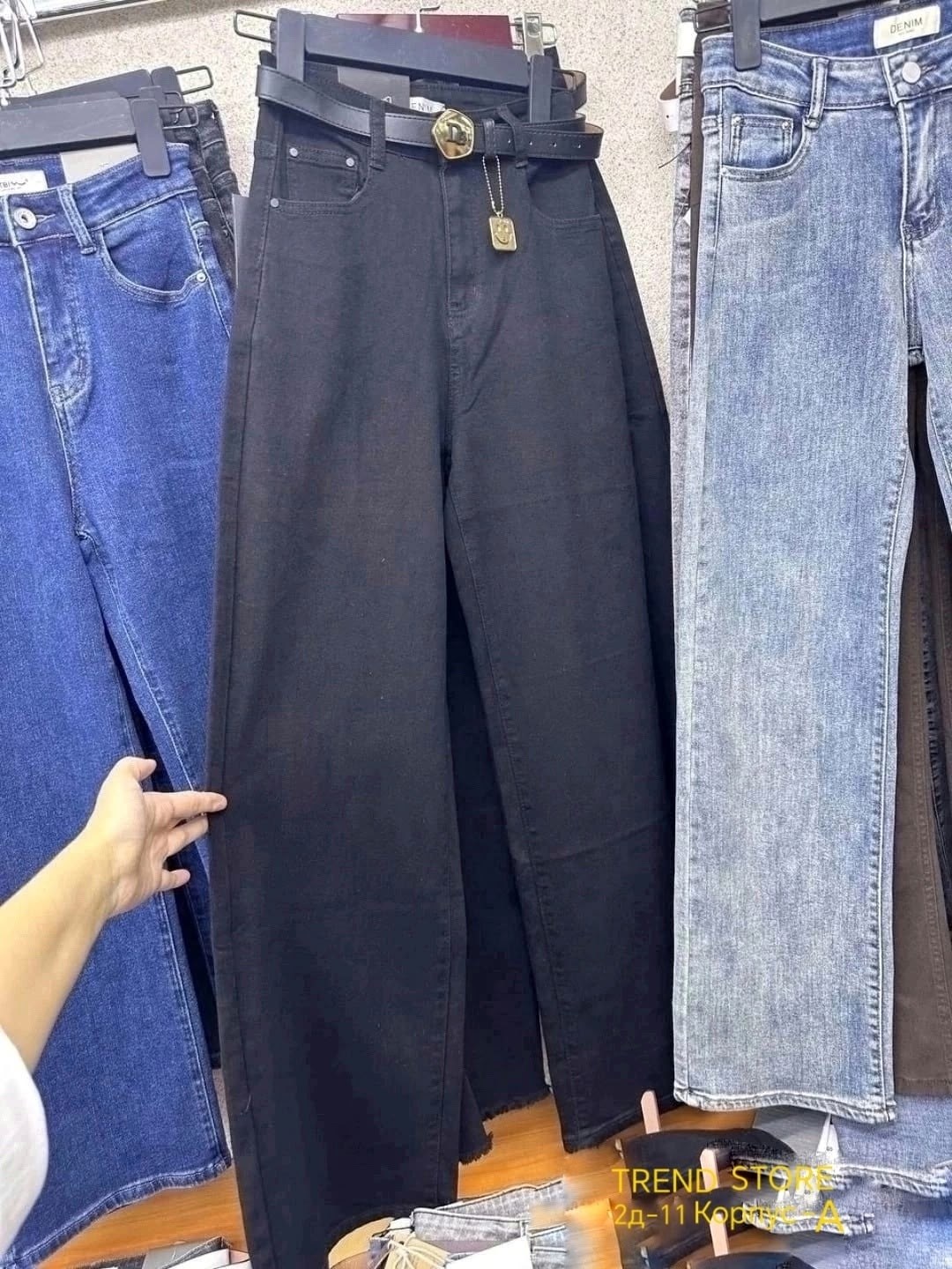 джинсы брюки,джинсы женские с широкими штанинами,джинсовые брюки,женские джинсы,широкие джинсы
