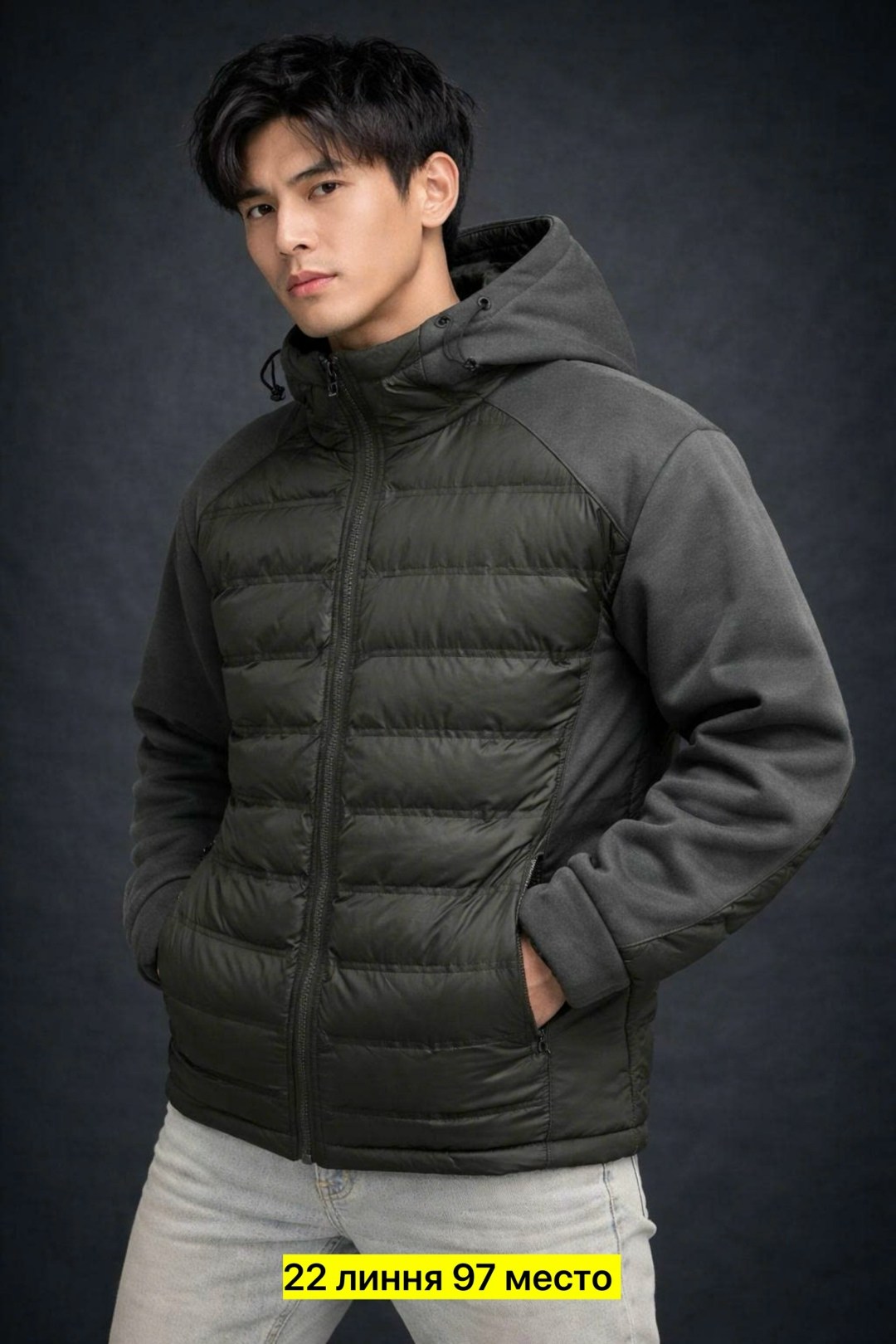 мужская демисезонная куртка,куртка мужская,куртка мужская демисезонная с капюшоном,куртка,зимняя куртка