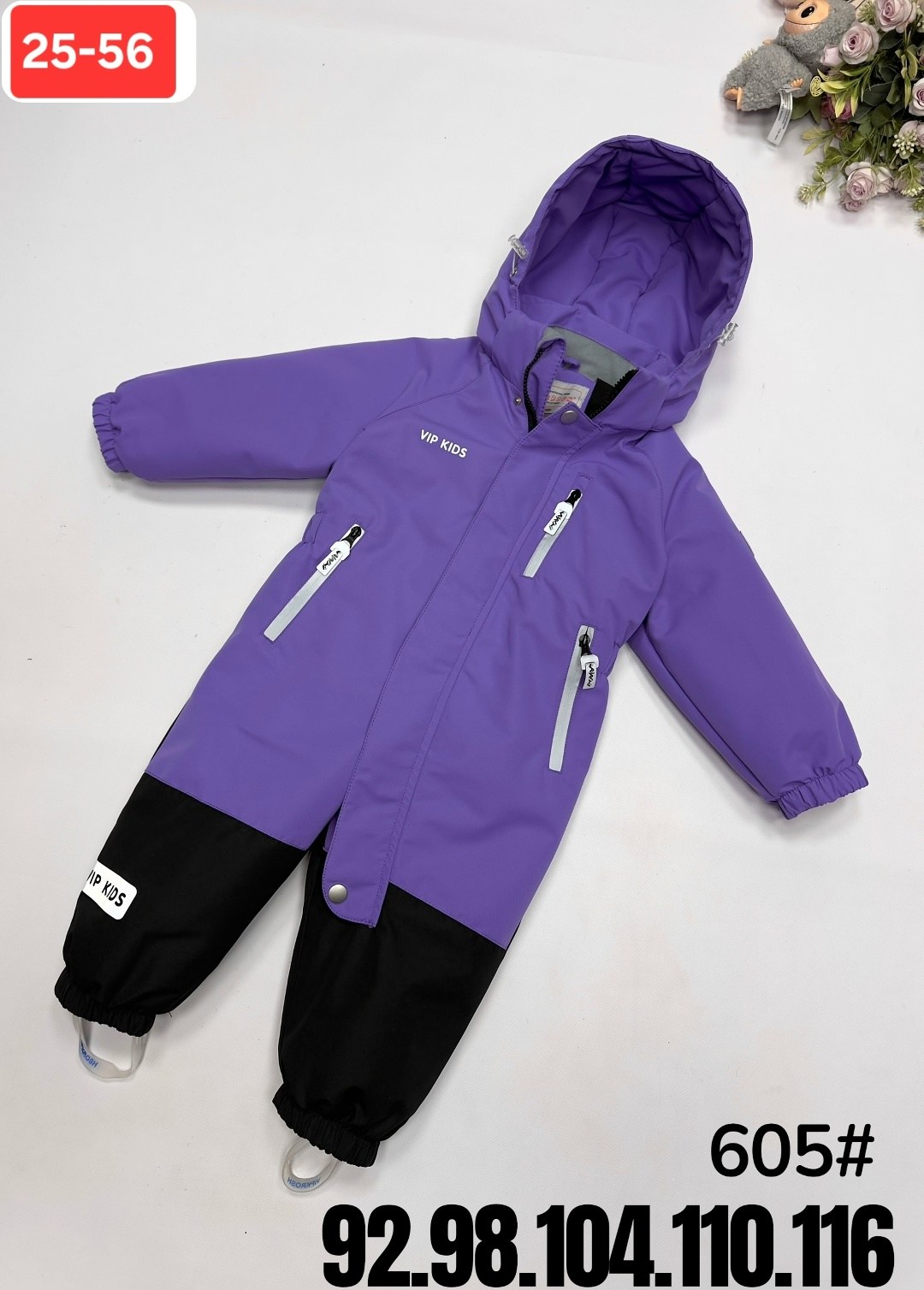 комбинезон демисезонный для мальчика,демисезонный комбинезон,комбинезон для мальчиков,комбинезон зимний для мальчика,комбинезон детский демисезонный непромокаемый