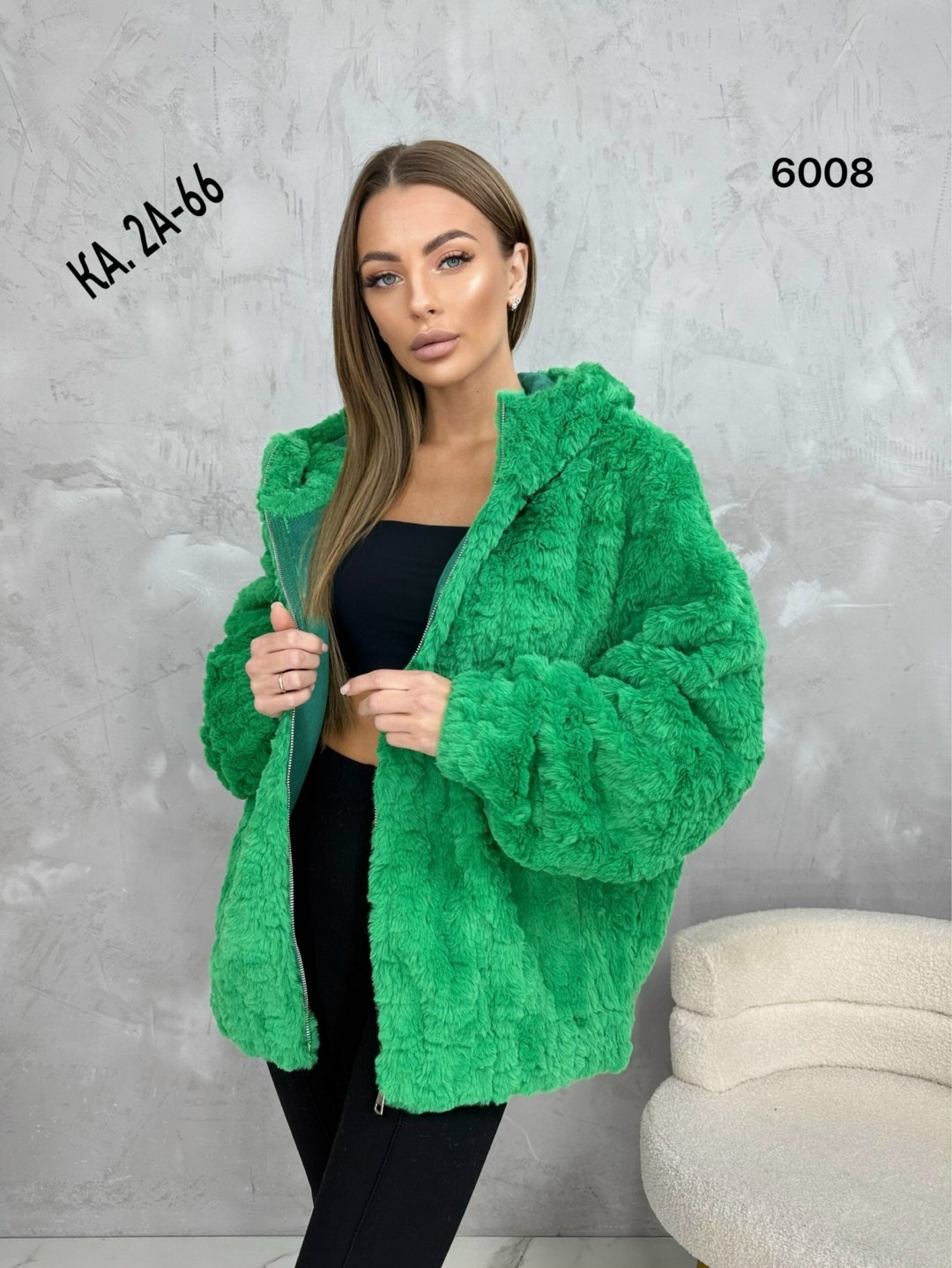 женская кофта,кофта толстовка,кардиган,кофта кардиган,кардиган альпака