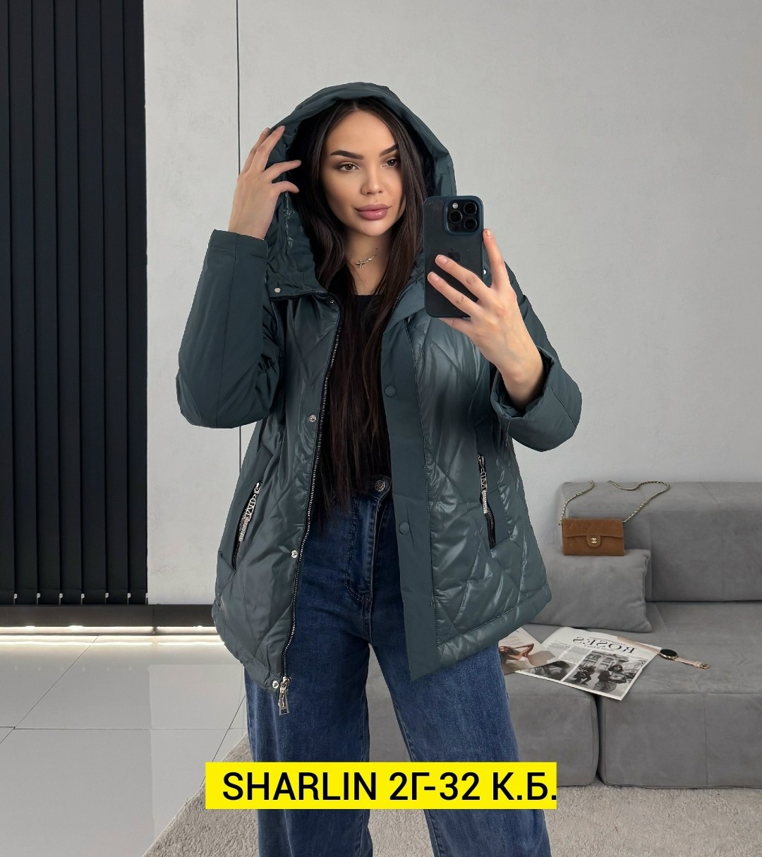 демисезонная куртка,женская демисезонная куртка,куртка женская,куртка,женская весенняя куртка