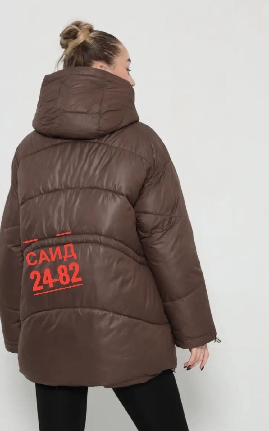 куртка,женская куртка,куртка оверсайз,куртки и пуховики женские,куртка женская теплая