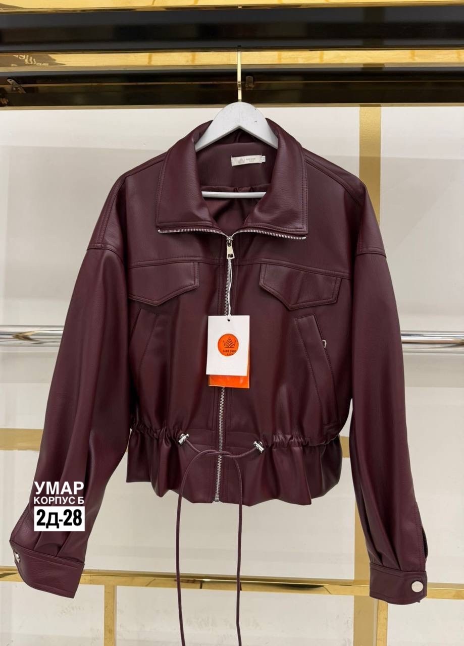 кожаная куртка,куртка кожаная женская,куртка из экокожи,куртка из искусственной кожи женская,женская куртка