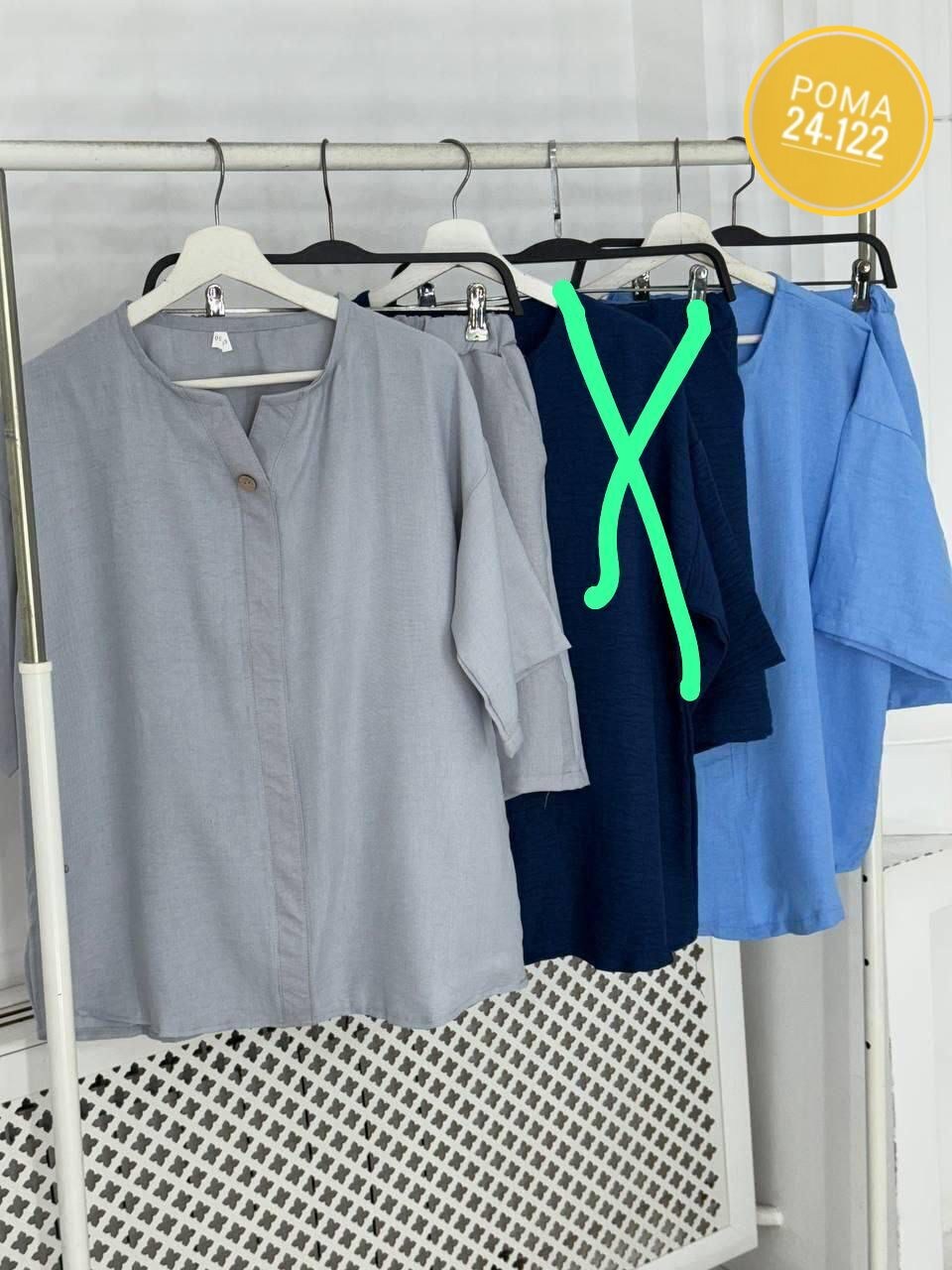 льняной костюм с шортами,костюм женский,летний костюм с шортами льняной,летние костюмы женские,костюм двойка женская