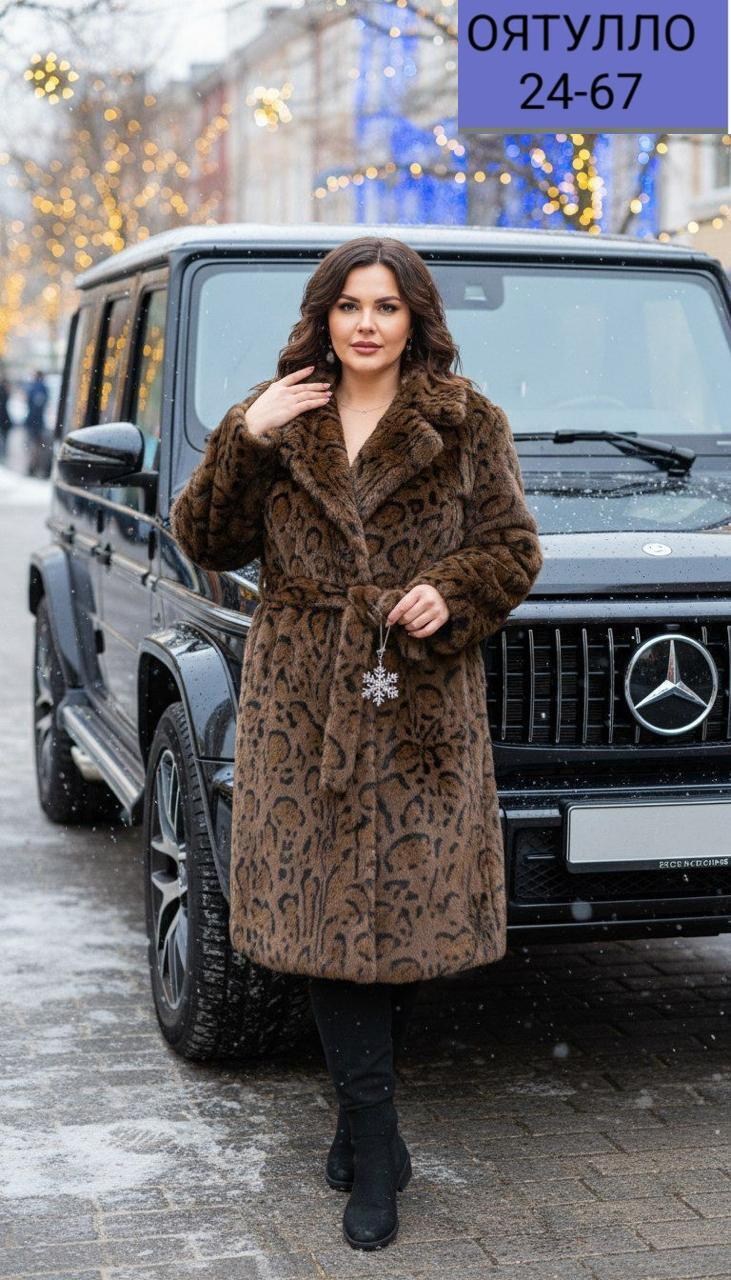 шуба леопардовая,шуба искусственная леопардовая almita 251436554,шуба леопардовая искусственная экошуба,шуба под норку серая леопард эко шуба,шуба серый леопард