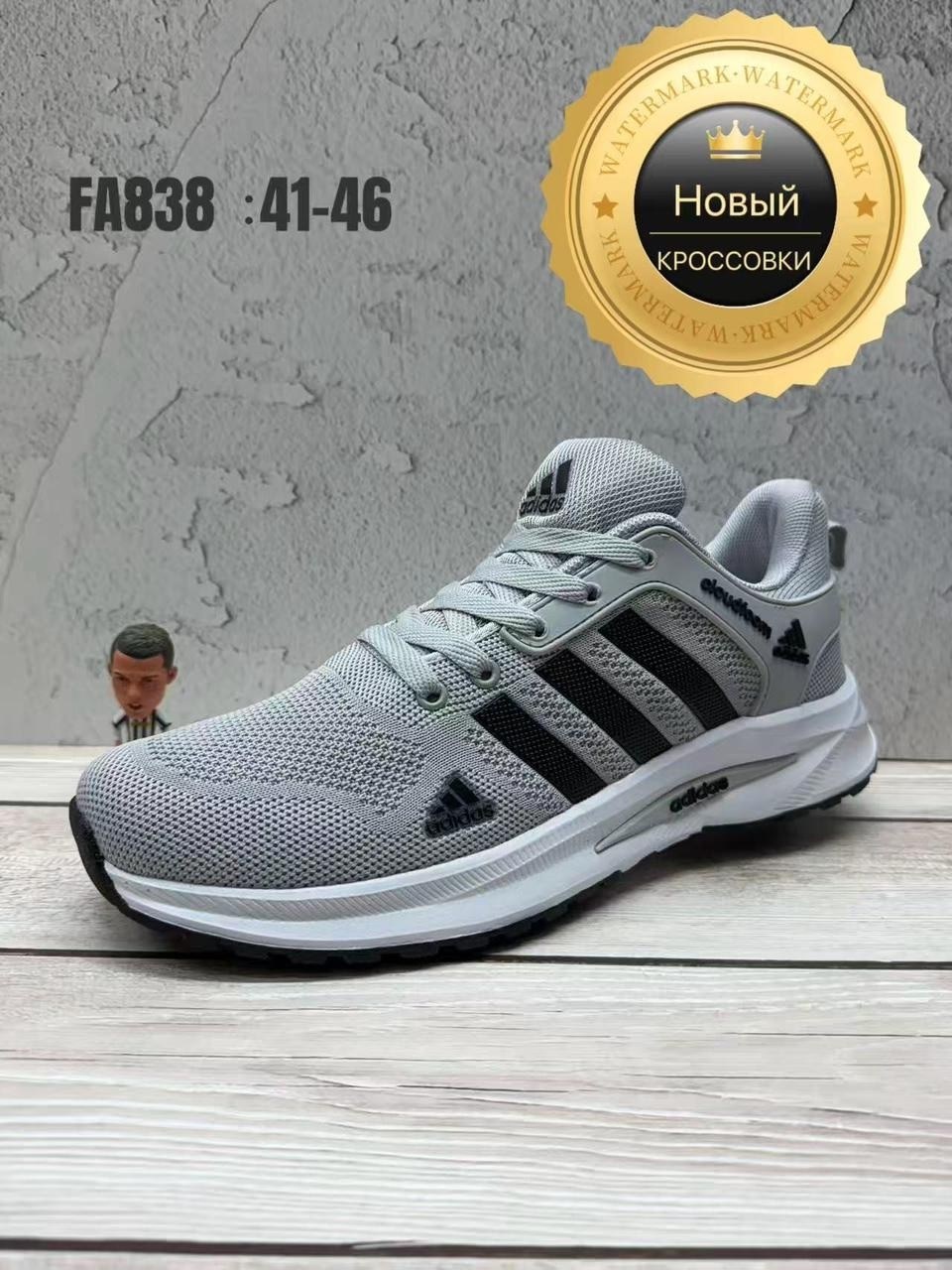 мужские кроссовки reebok,кроссовки мужские летние reebok,кроссовки reebok,кроссовки,мужские кроссовки