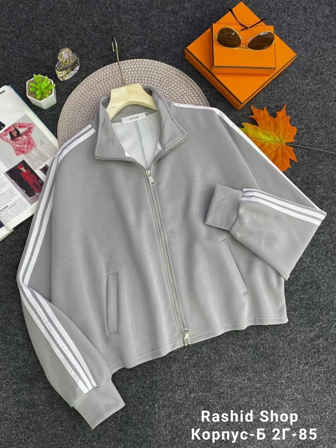 кофта,олимпийка белая,повседневная куртка,кофта с лампасами,толстовка женская