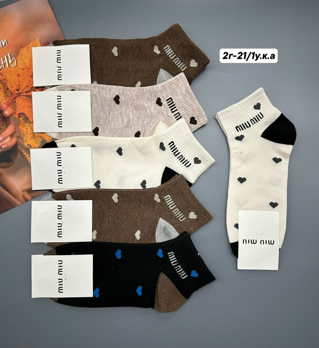 носки женские 10 пар,носки женские 10 пар разного цвета,женские носки,носки,носки женские набор